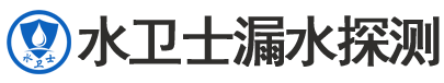 农安县暗管漏水检测